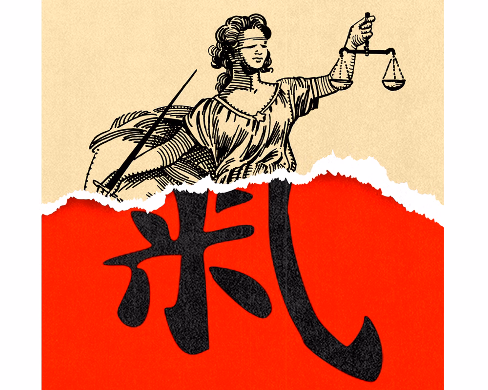 abstract art to illustrate energy justice, A Delicate Balance