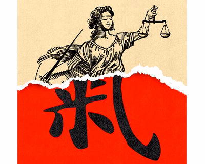 abstract art to illustrate energy justice, A Delicate Balance